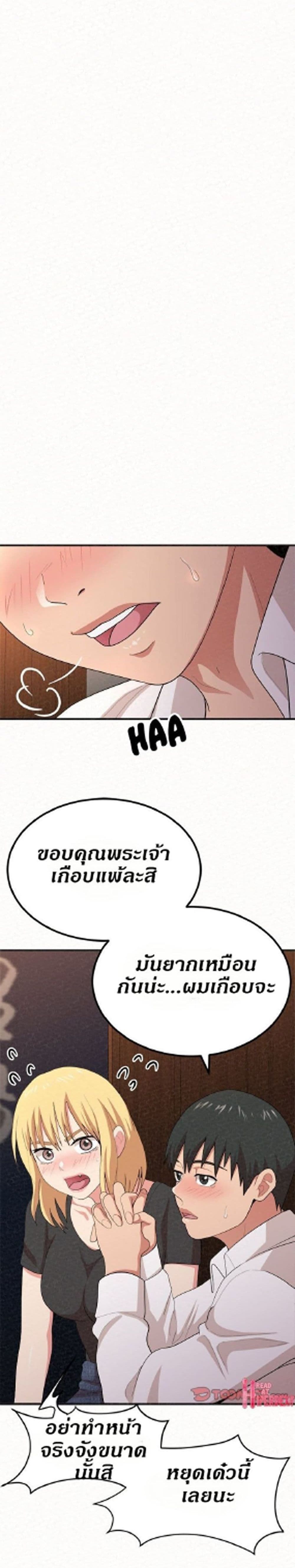 0008.jpg