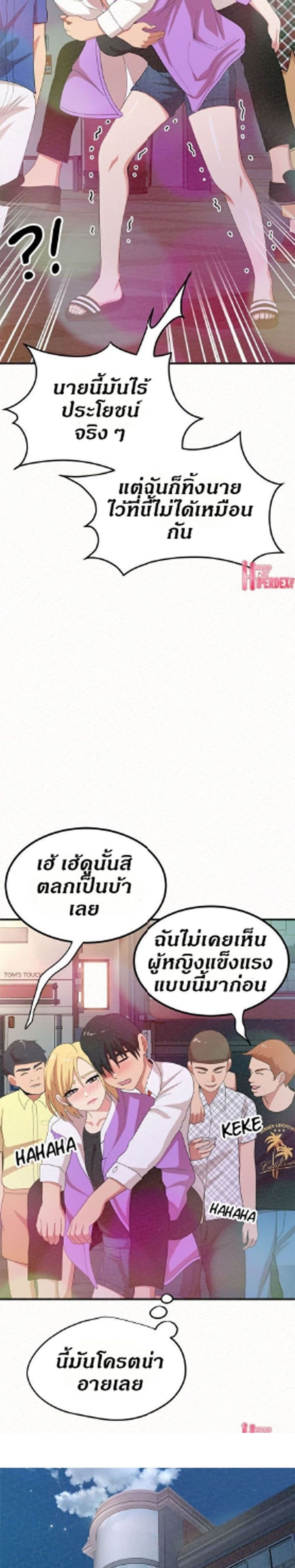 0013.jpg