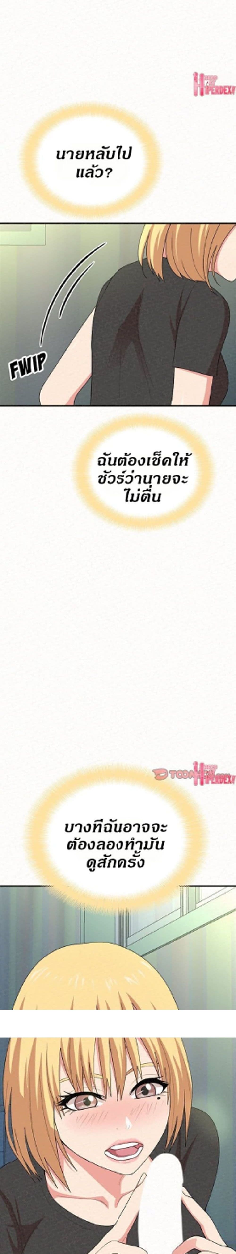0022.jpg