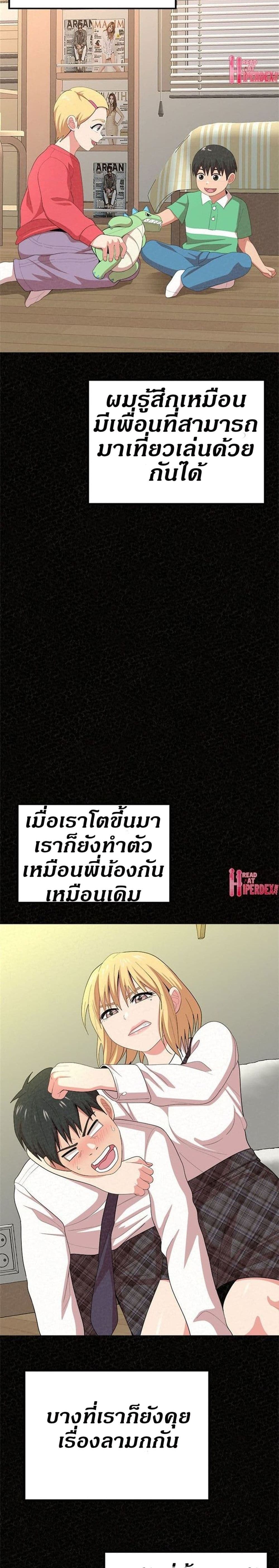 0005.jpg