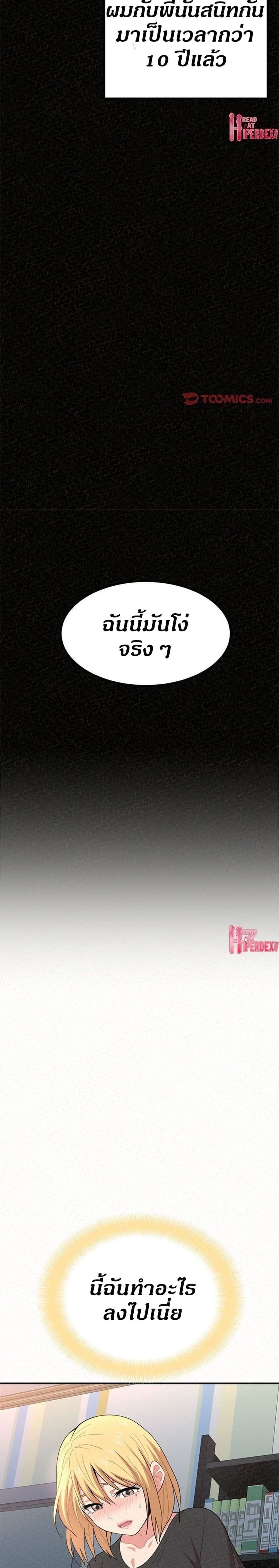 0006.jpg