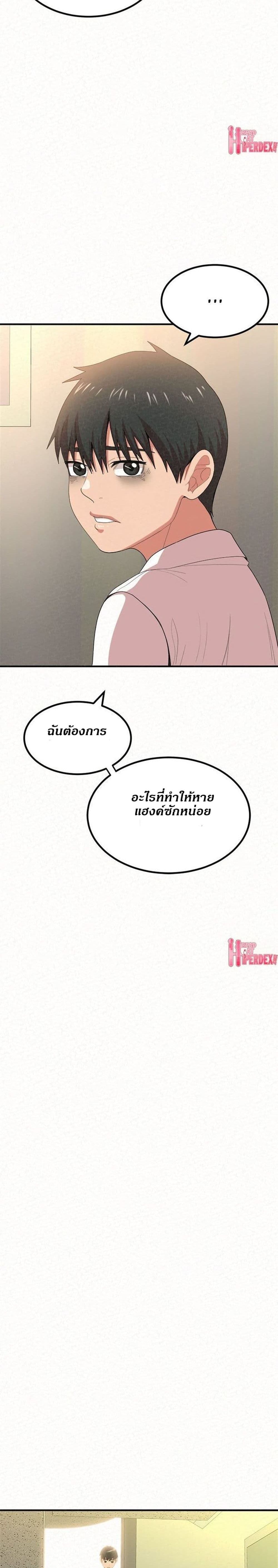 0014.jpg
