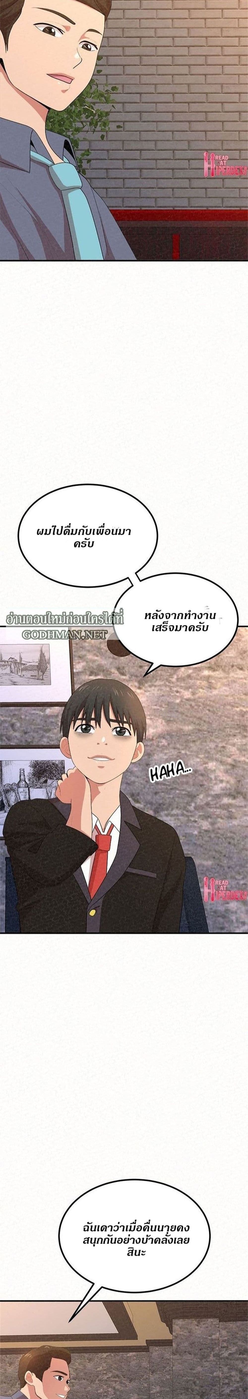 0024.jpg