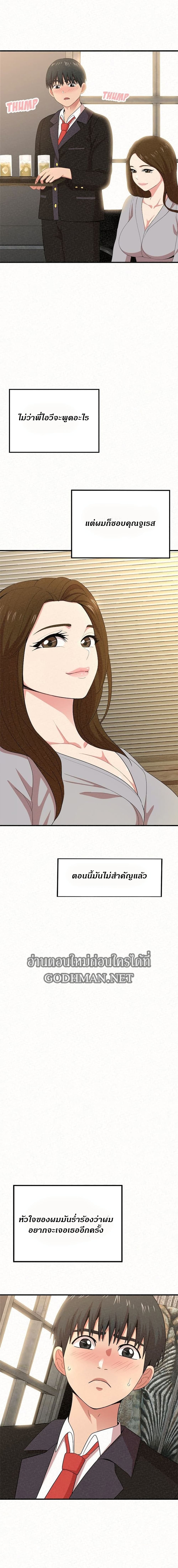 0005.jpg