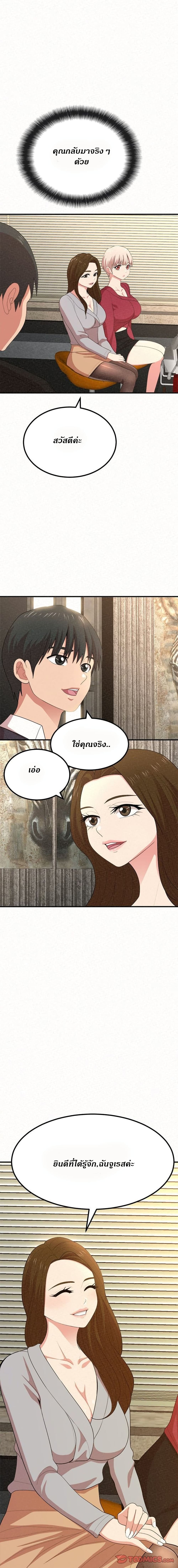 0007.jpg