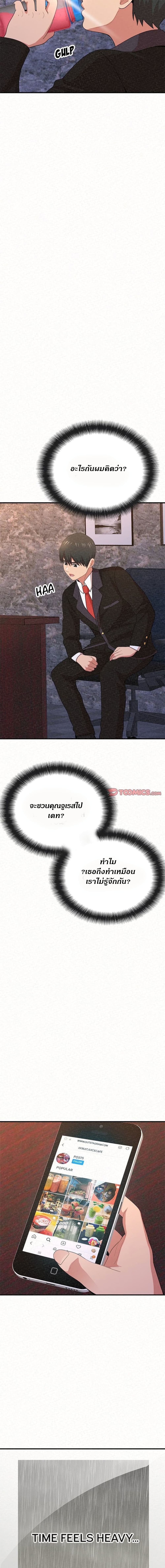 0009.jpg