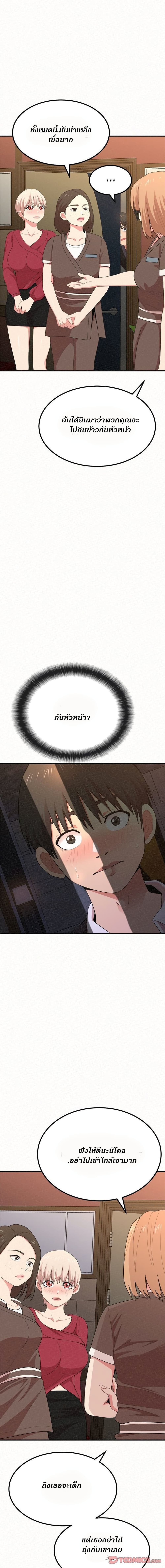 0012.jpg