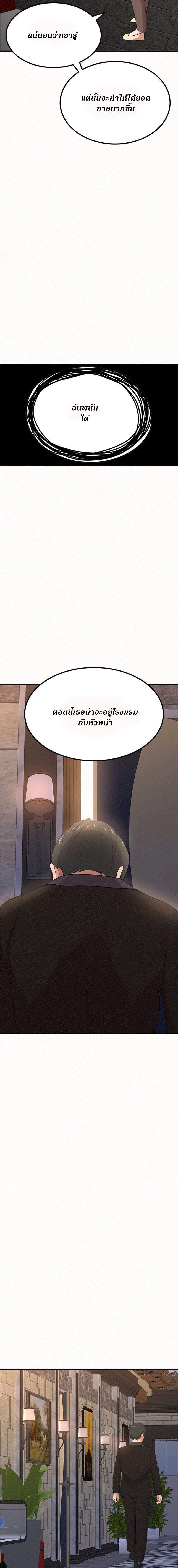 0015.jpg