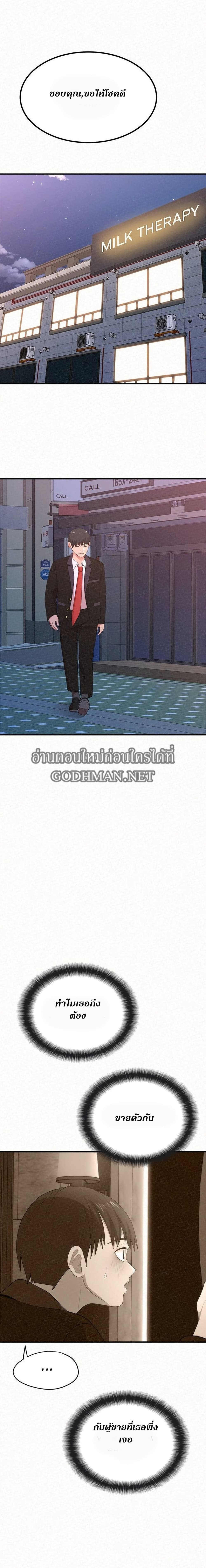 0016.jpg
