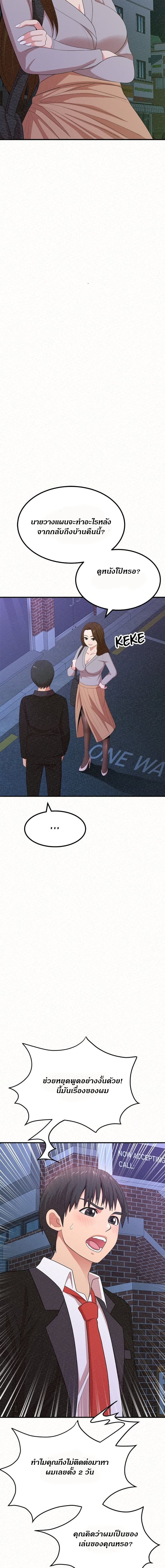 0021.jpg