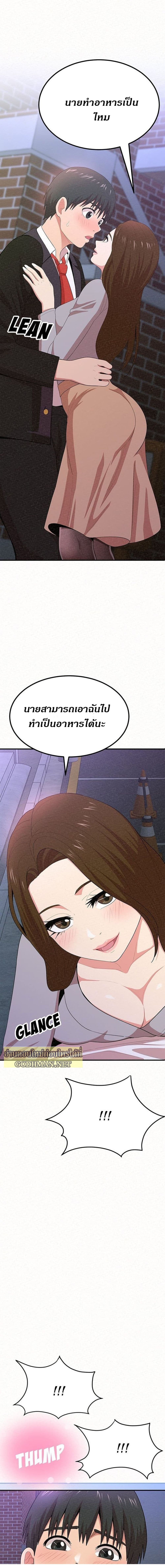 0003.jpg