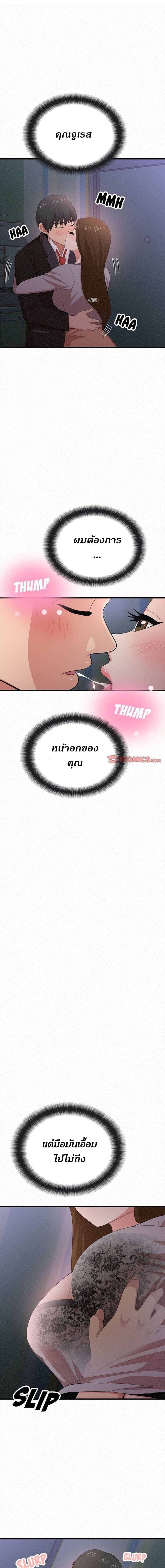 0006.jpg
