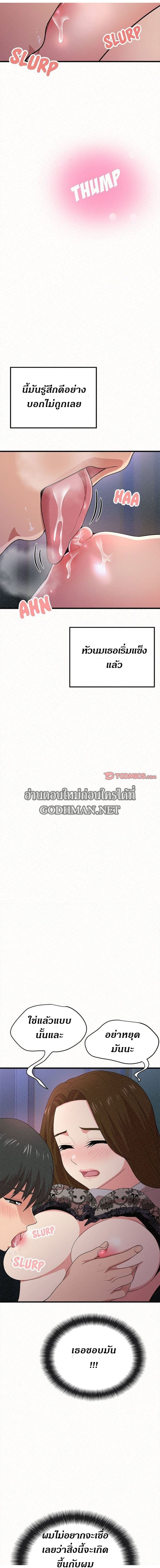 0010.jpg