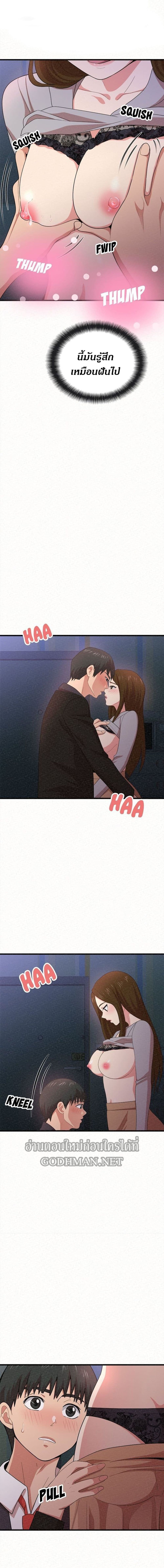 0011.jpg