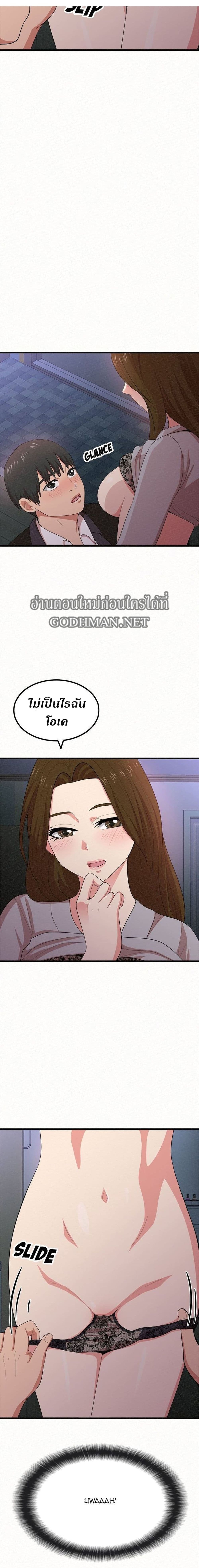 0013.jpg