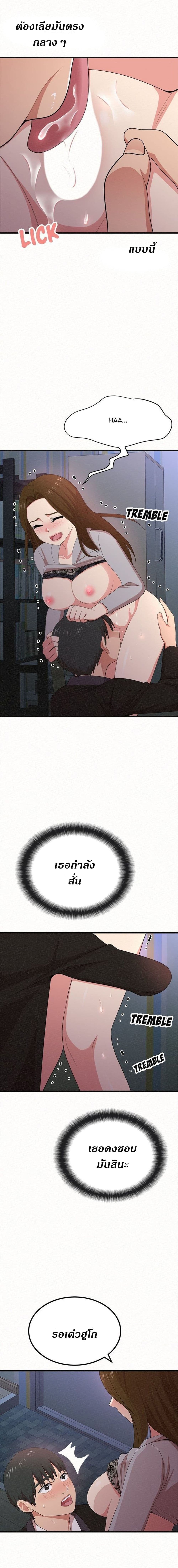 0015.jpg