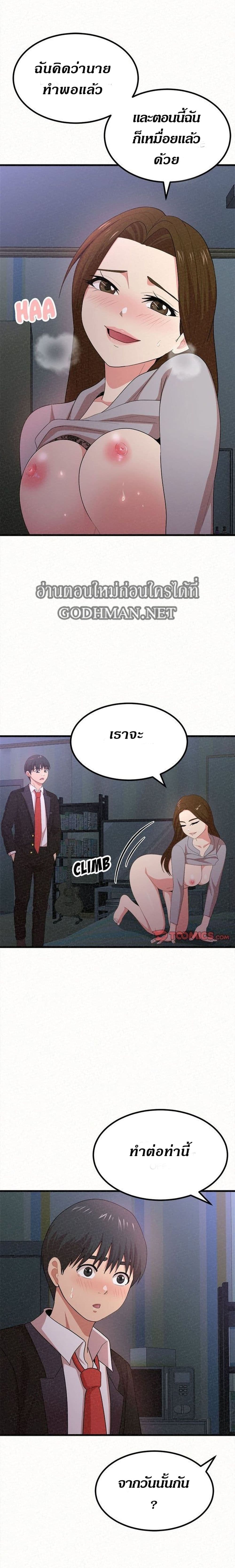0016.jpg
