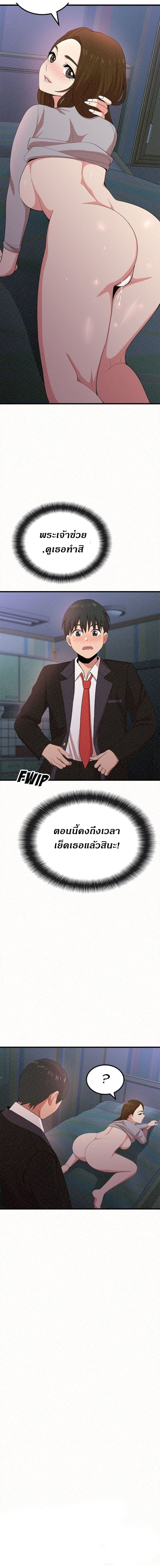 0017.jpg