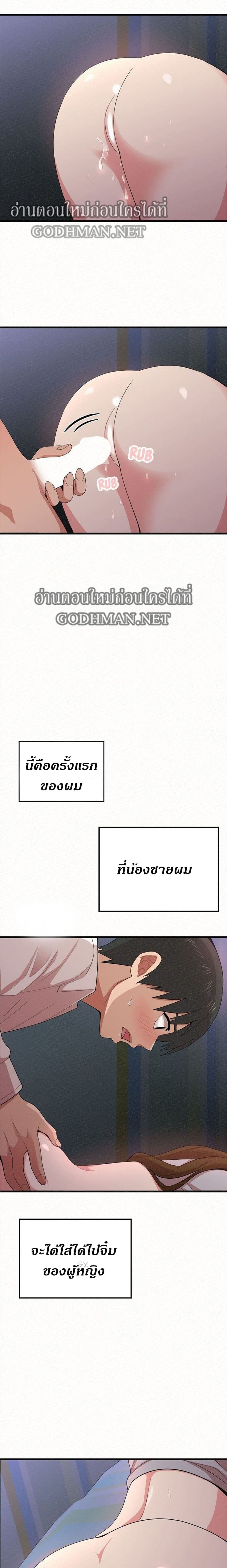 0019.jpg