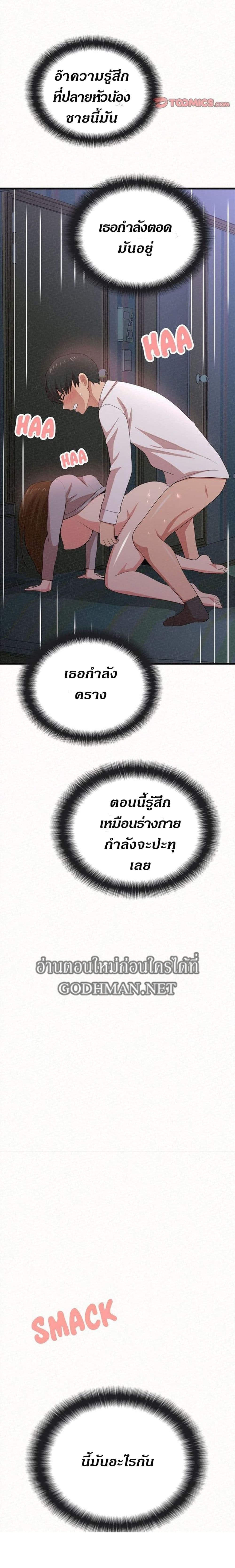 0025.jpg