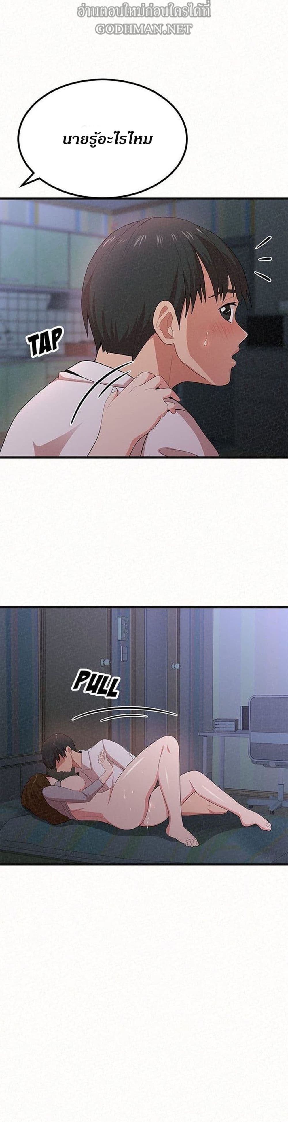 0002.jpg