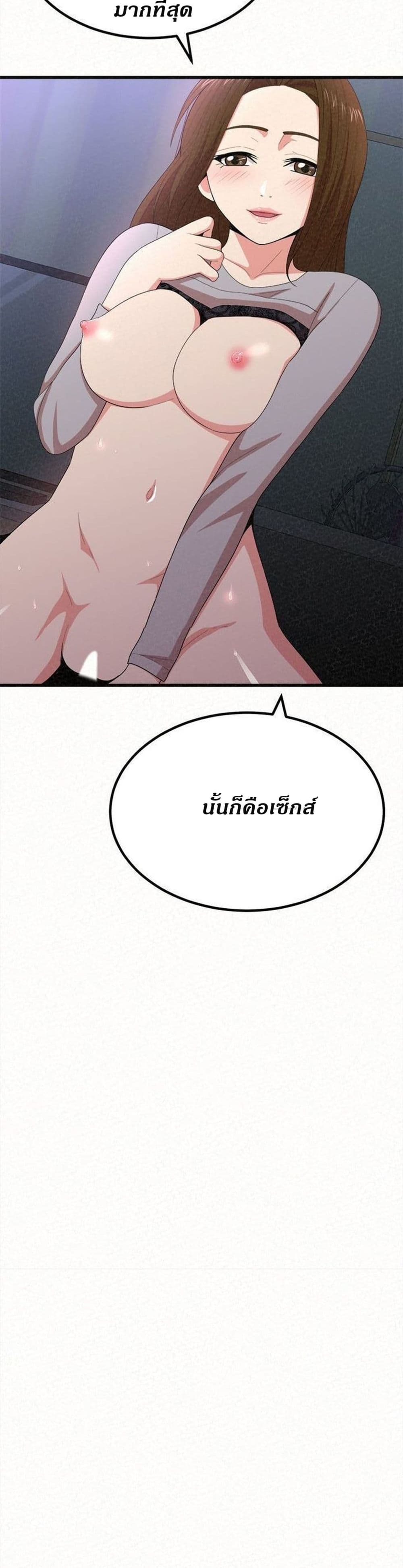 0008.jpg