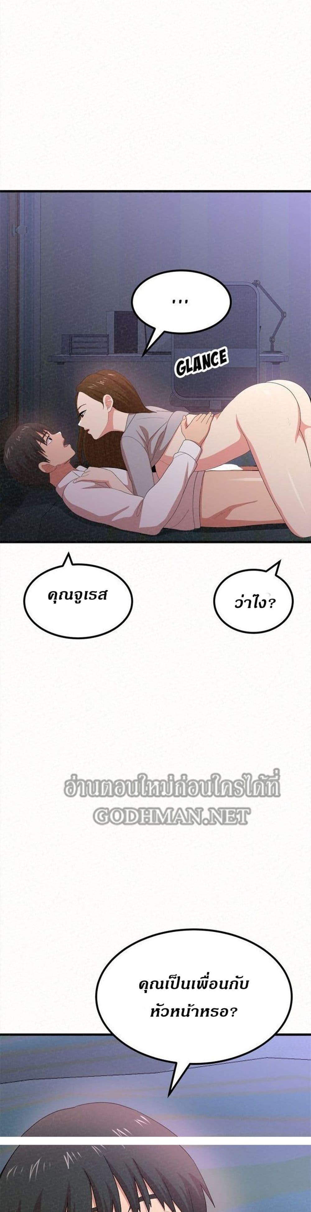 0010.jpg