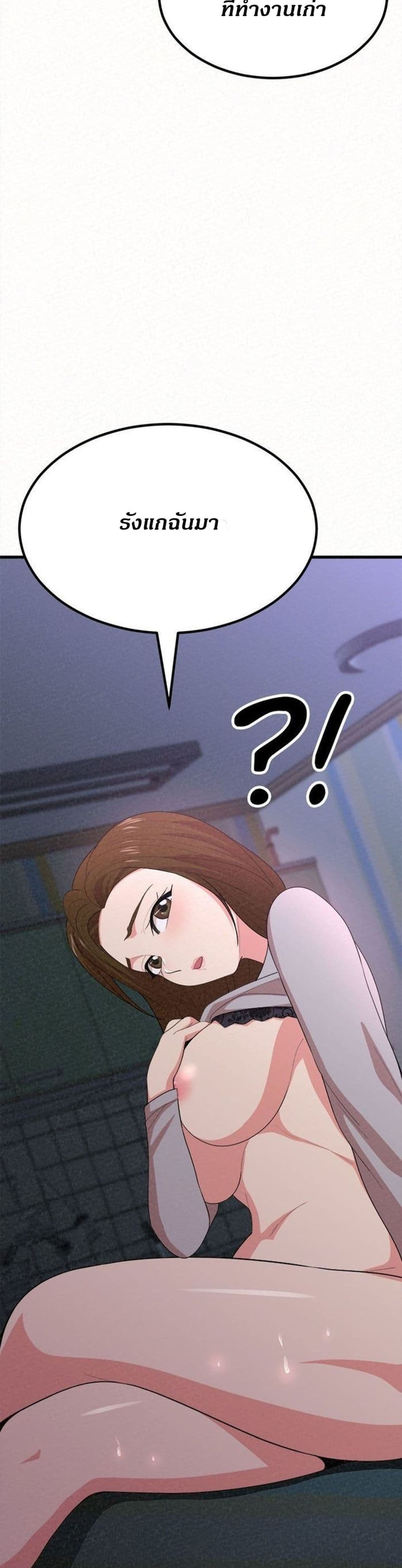 0014.jpg