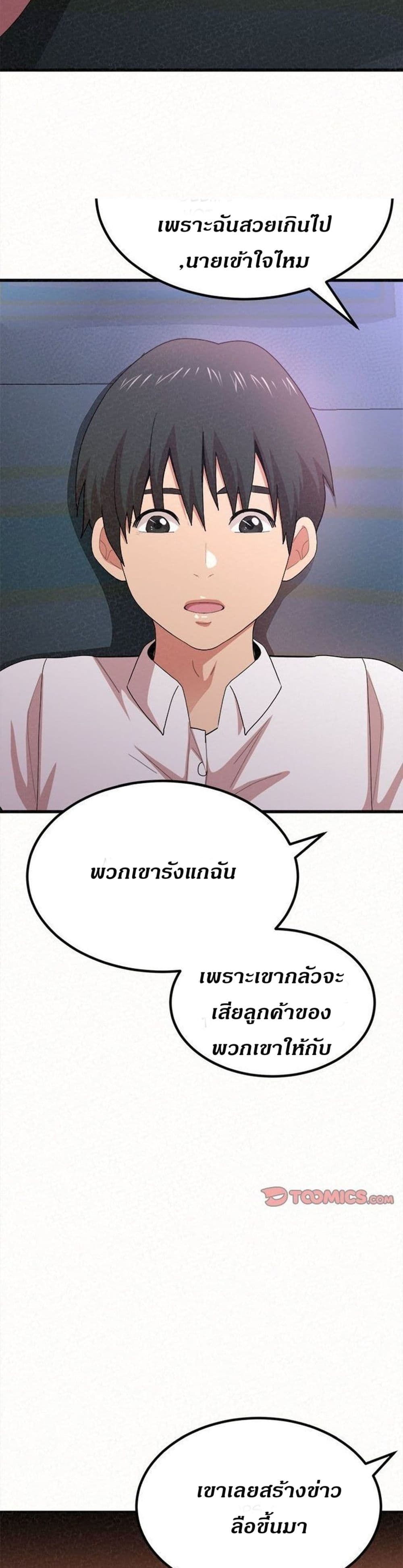 0015.jpg