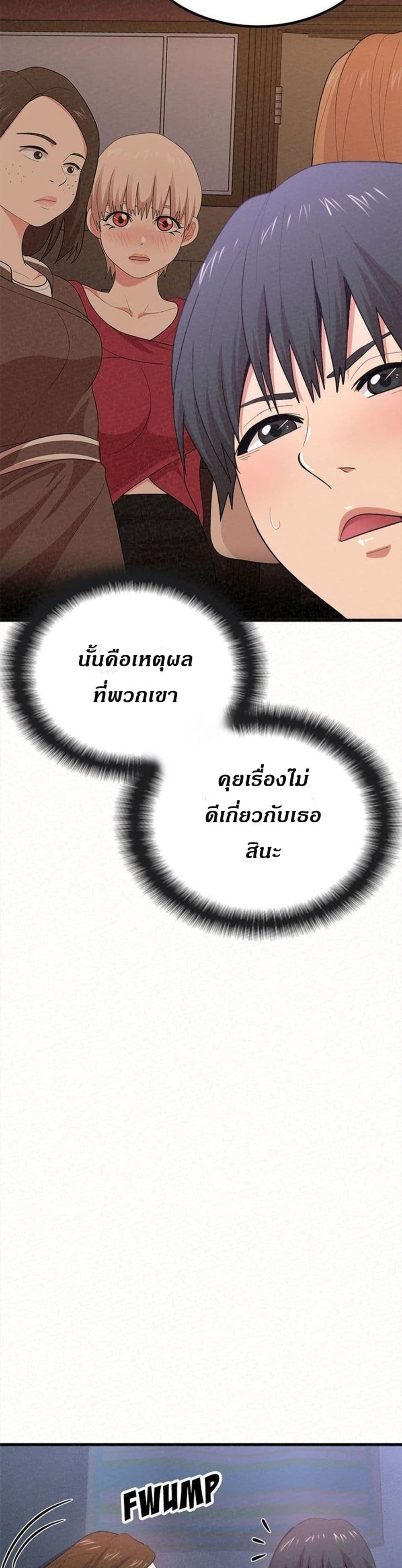 0016.jpg