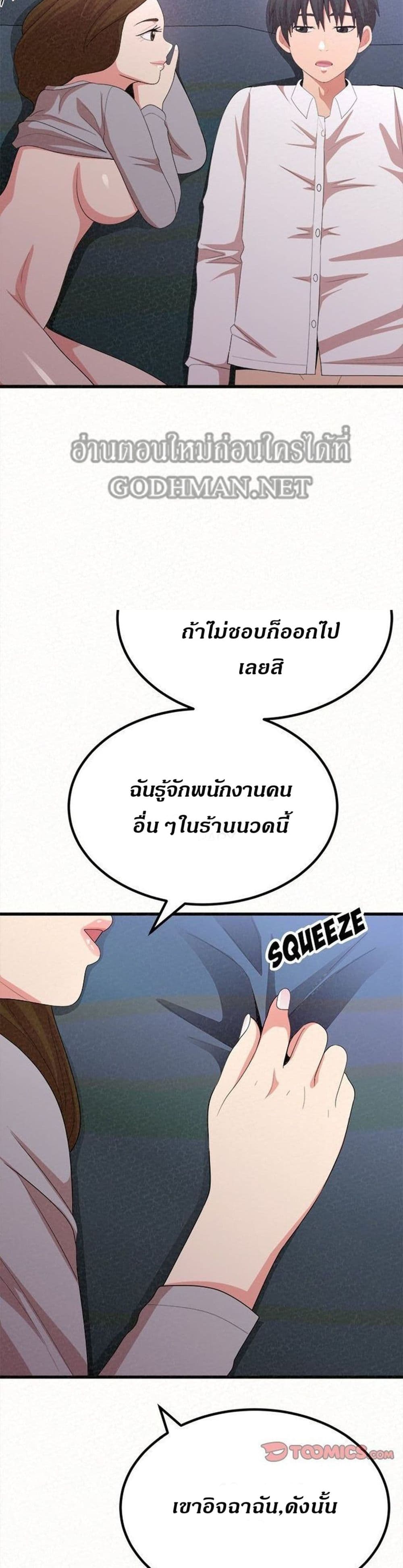 0017.jpg