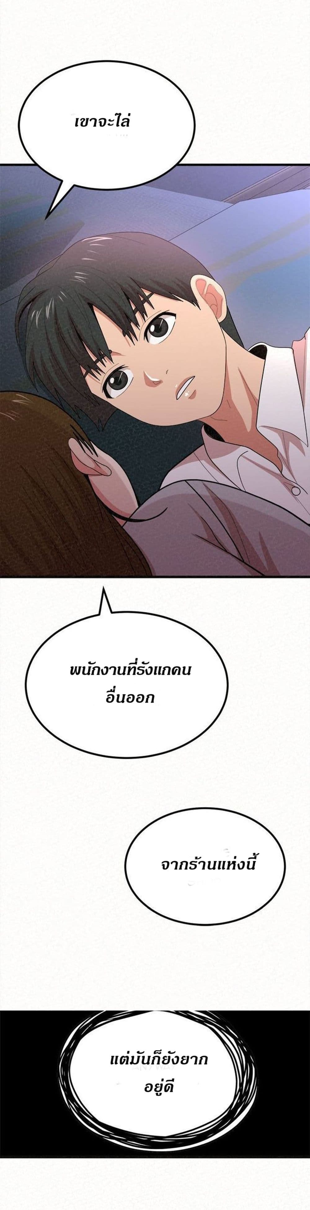 0019.jpg