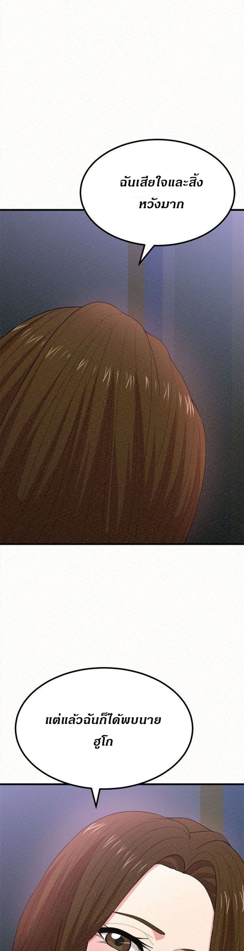 0021.jpg