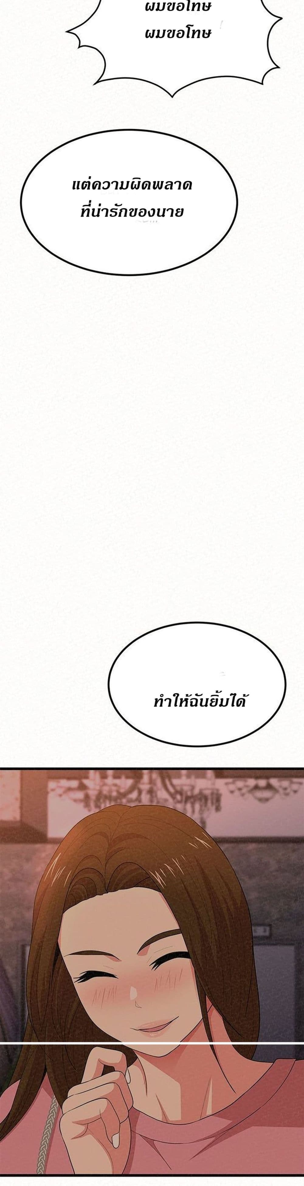 0024.jpg