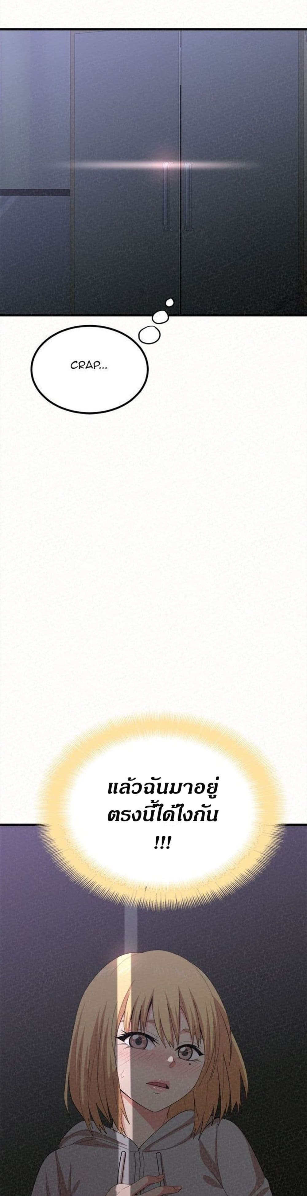 0059.jpg