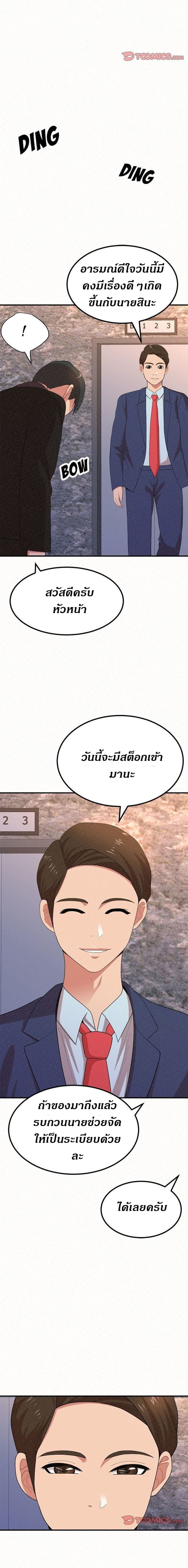0005.jpg