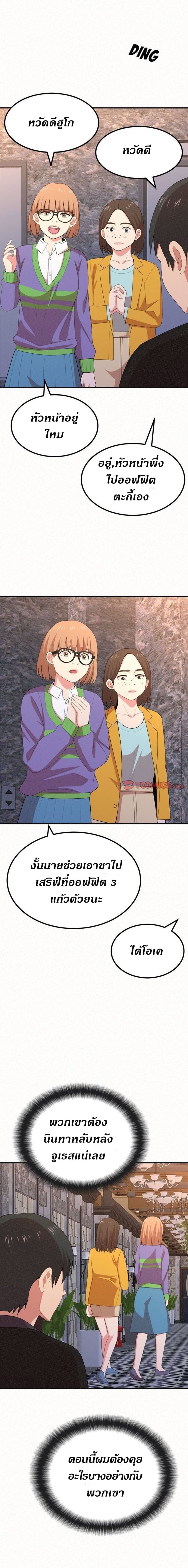0007.jpg