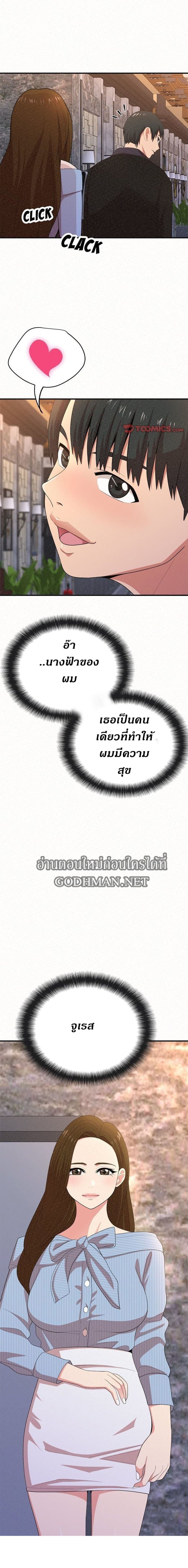 0008.jpg