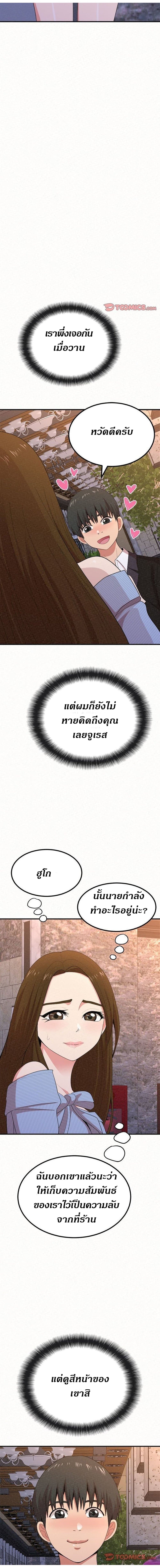 0009.jpg