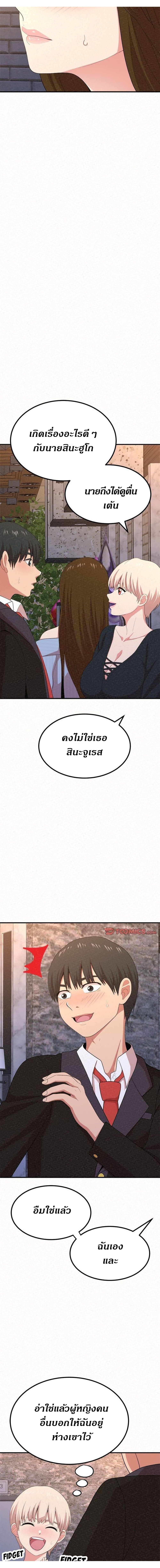 0011.jpg