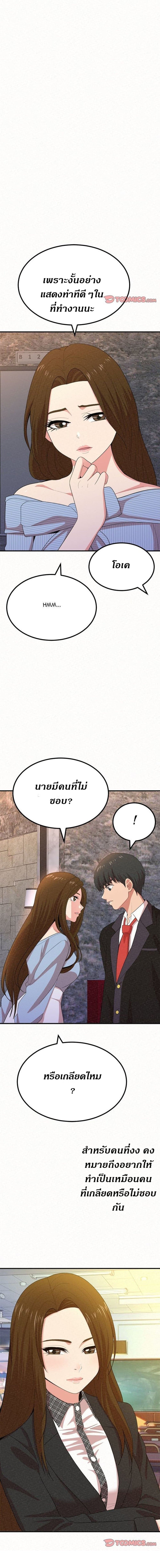 0013.jpg