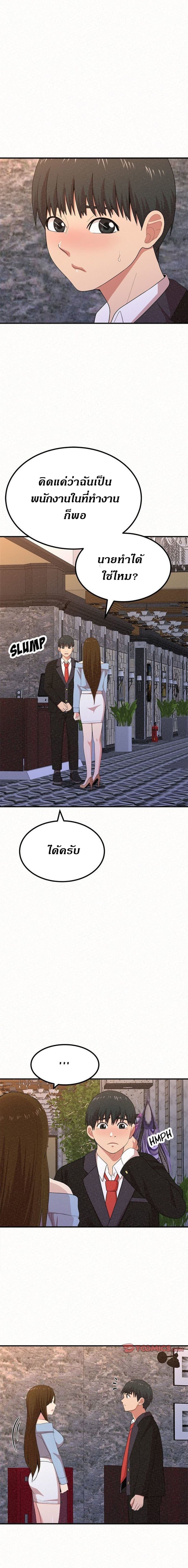 0014.jpg