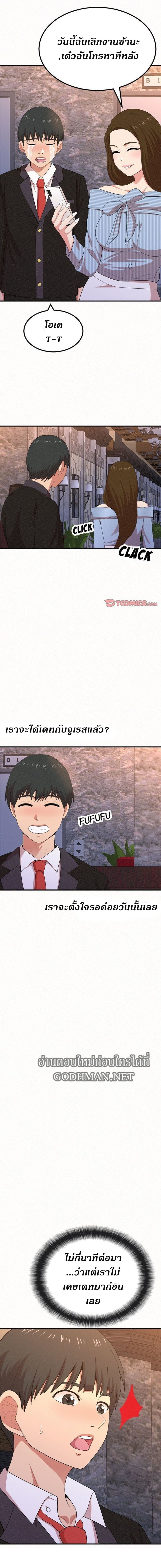 0016.jpg