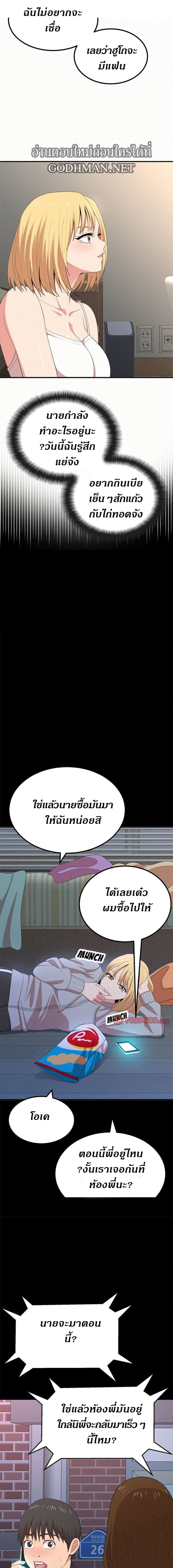 0019.jpg