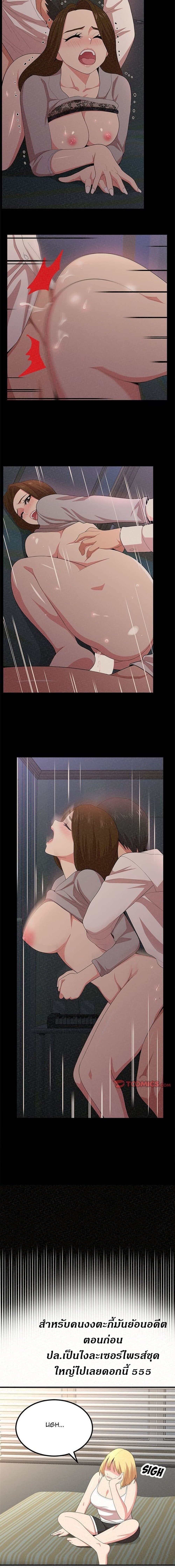 0022.jpg