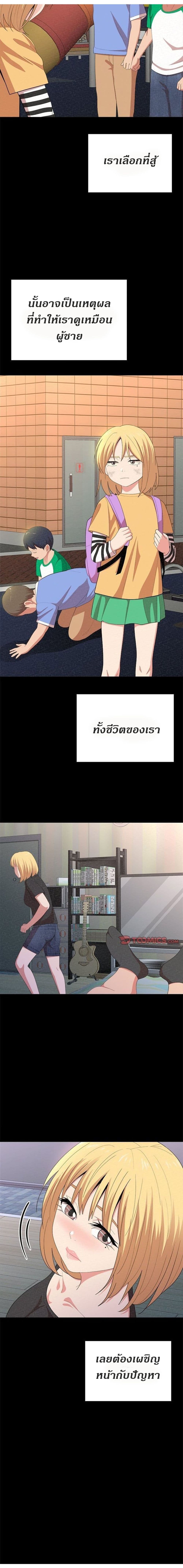 0008.jpg