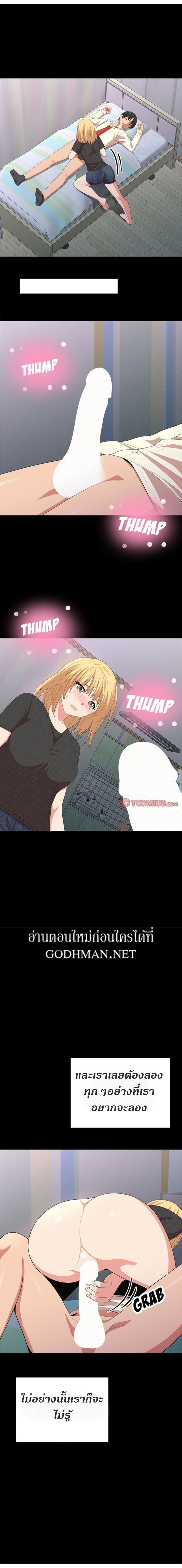 0009.jpg