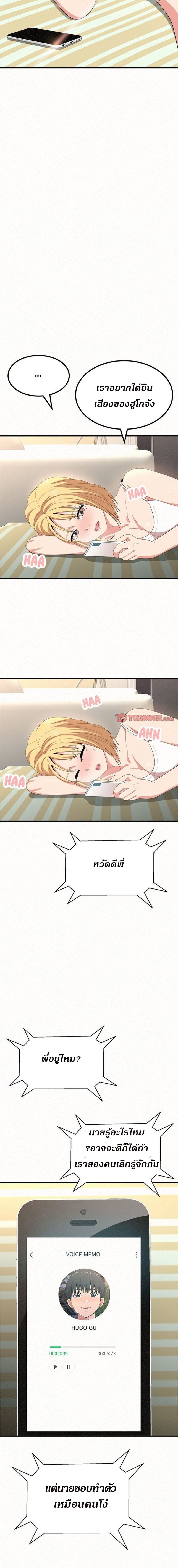 0015.jpg