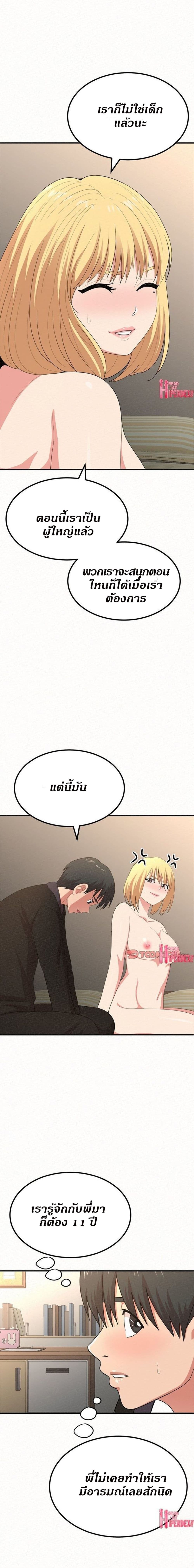 0009.jpg