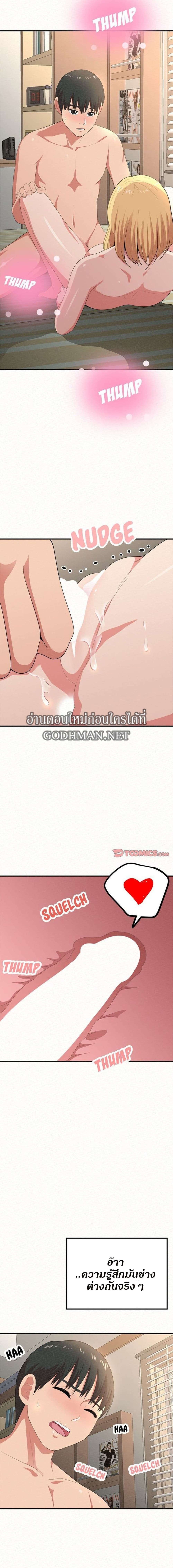 0008.jpg